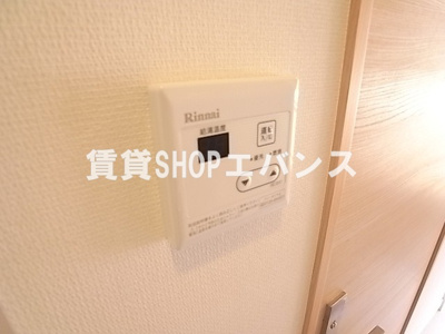 【設備】 | リブリ・BYZO