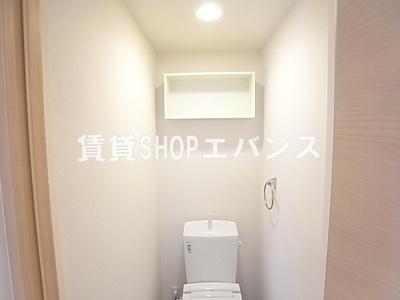 【トイレ】 | リブリ・BYZO