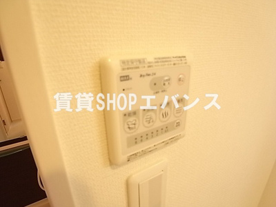 【その他共用部分】 | リブリ・BYZO