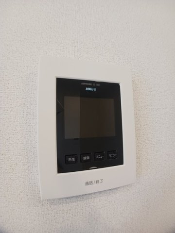 ボード・リヴィエールのセキュリティ