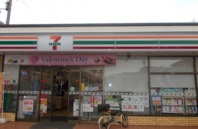 ボード・リヴィエールの周辺|セブンイレブン加古川本町店まで1100m