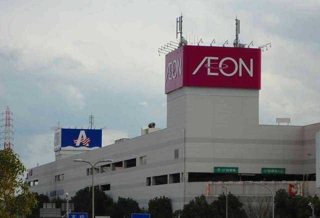 ボード・リヴィエールの周辺|イオン高砂店まで2000m