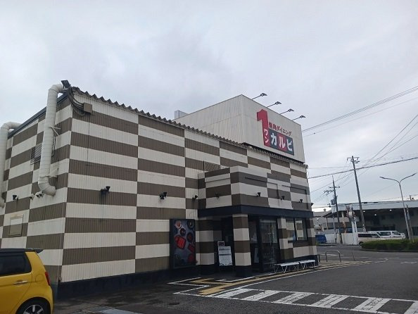 パインハースト　Ｅの周辺|ワンカルビ加古川西店まで270m