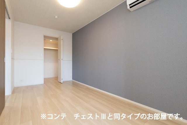 ロト　フィオーレの内装