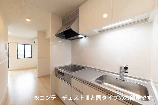 ロト　フィオーレのキッチン