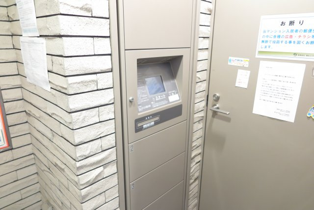 Peace Sakaiのその他共用部分