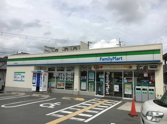 アルファポレールⅡの周辺|ファミリーマート平岡町西谷店まで350m
