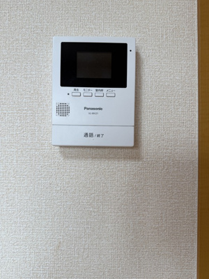 【セキュリティ】 | グラフォート古館