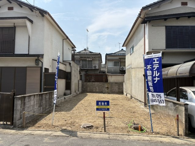 グランフォルテ醍醐Ⅵ