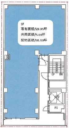 【間取り】 | 三経37ビル