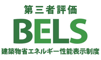 【区画図】 | 【仲介手数料無料！！】日野市三沢5丁目　新築戸建て（全2棟）1号棟　5299万円