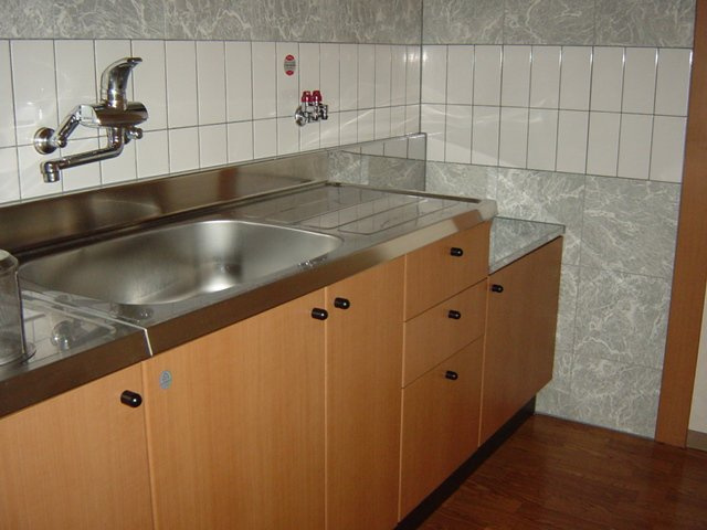 レジデンスコート東山のキッチン|キッチン