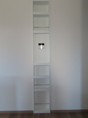 【その他】 | 川越市笠幡新築戸建