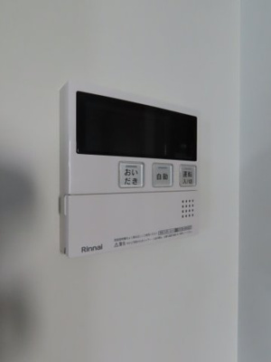 【発電・温水設備】 | 川越市笠幡新築戸建