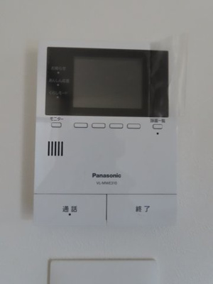 【セキュリティ】 | 川越市笠幡新築戸建