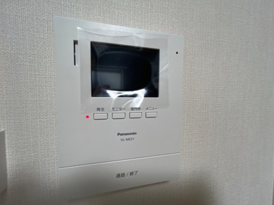 【セキュリティ】 | ロージー