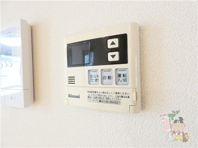 ジャルダンデュパピヨンの設備