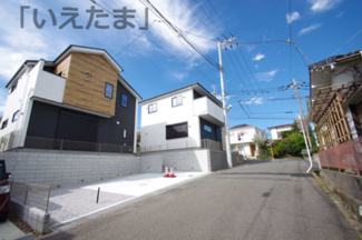 【前面道路含む現地写真】 | 【仲介手数料無料！！】日野市三沢5丁目　新築戸建て（全2棟）2号棟　4999万円