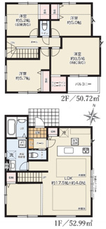 【間取り】 | 【仲介手数料無料！！】日野市三沢5丁目　新築戸建て（全2棟）2号棟　4999万円 | 2号棟　土地面積：139.16㎡（42.09坪）4LDK　建物：103.71㎡