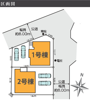 【区画図】 | 【仲介手数料無料！！】日野市三沢5丁目　新築戸建て（全2棟）2号棟　4999万円 | 2号棟　土地面積：139.16㎡（42.09坪）