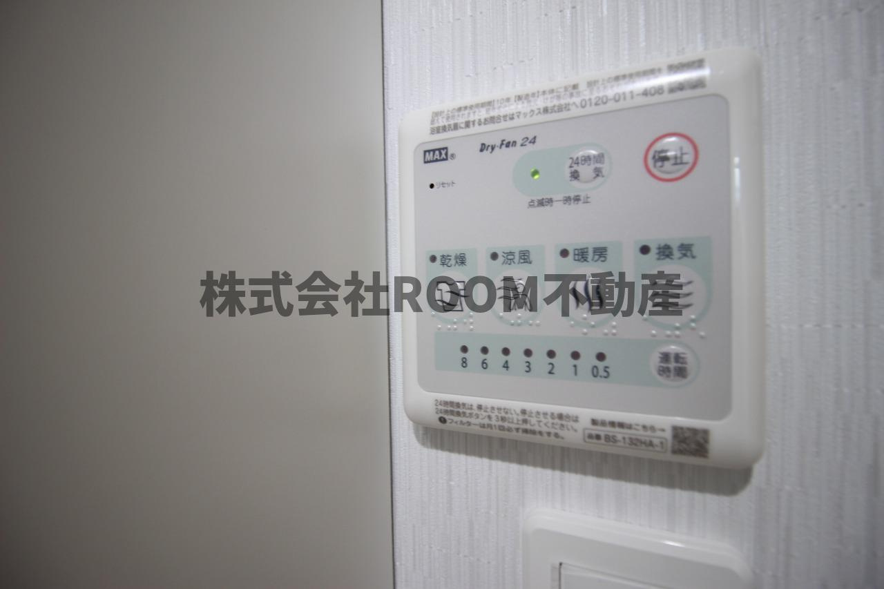 Miracle Gardenの設備