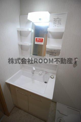 Miracle Gardenの独立洗面台|独立洗面台です