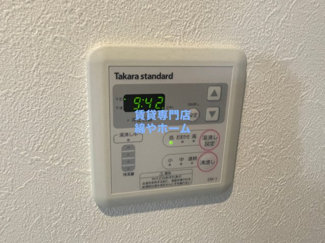 ＧＲＡＮＤＩＲ杉本町の設備