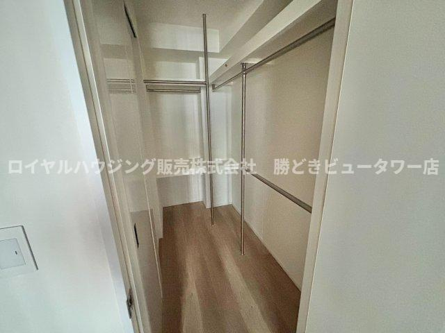 【収納】