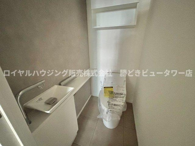 【トイレ】