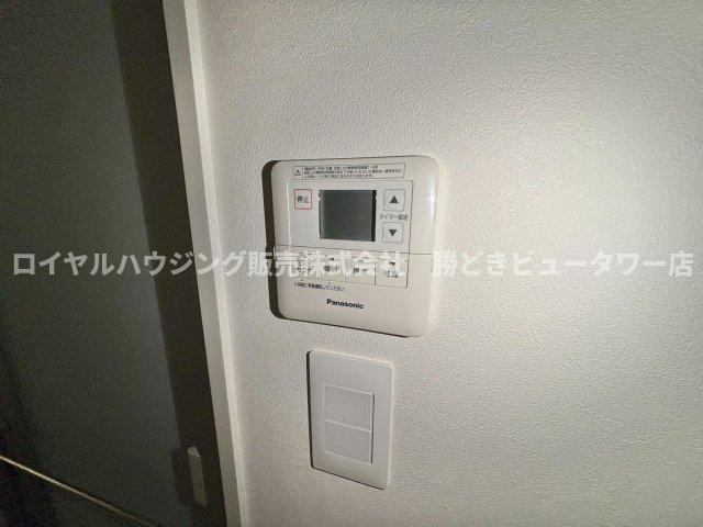 【設備】