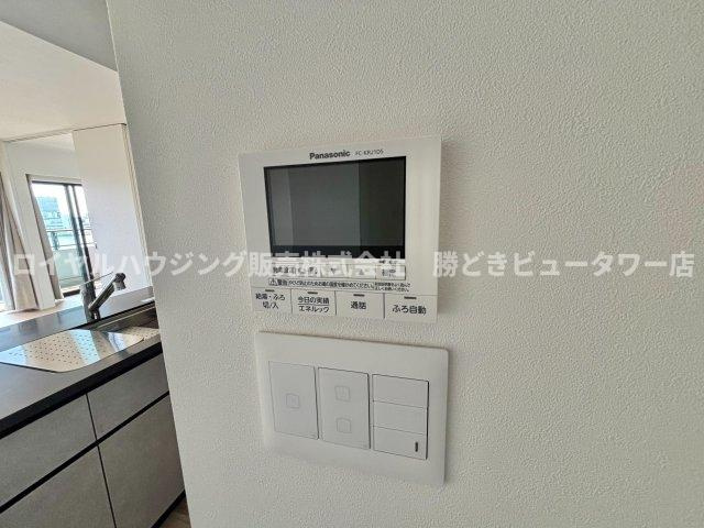 【設備】