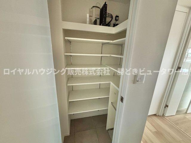 【収納】