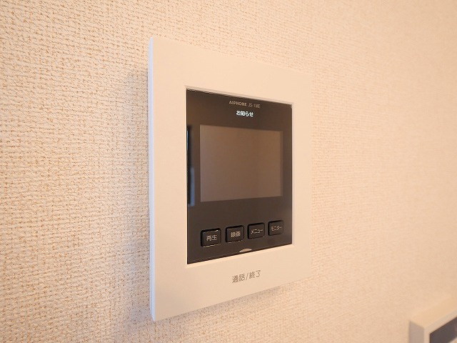 エレガンス　ハーモニーのセキュリティ|モニター付きインターホンです