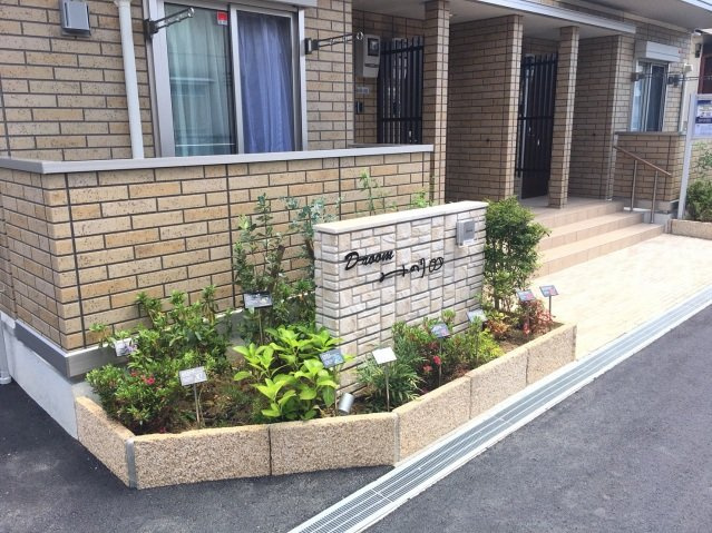 【エントランス】 | D-roomみのり