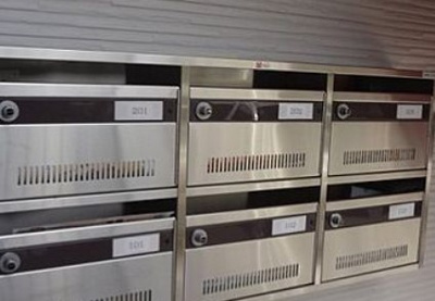 【その他共用部分】 | プレズィール相模大野