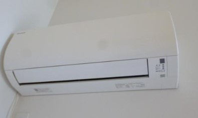 【設備】 | プレズィール相模大野