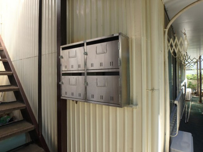 【その他共用部分】 | 宗方荘