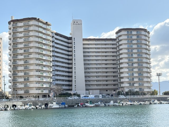 明石アーバンライフ