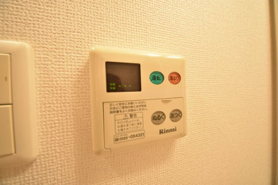【設備】 | ロイヤルヒル神戸三ノ宮Ⅱ