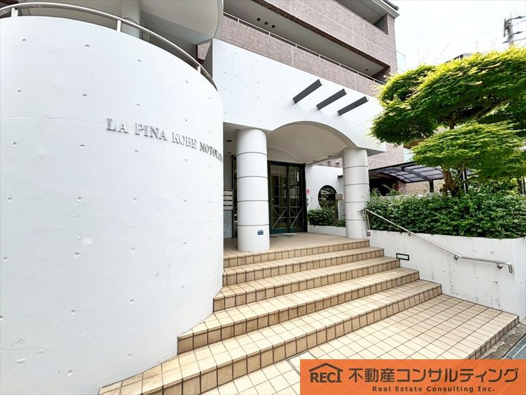 ラピーナ神戸本山のその他共用部分