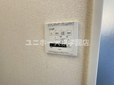 【設備】 | Dガレージ大泉学園