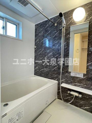 【浴室】 | Dガレージ大泉学園