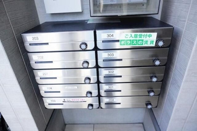 【その他共用部分】 | ｐｅｎｎｙｌａｎｅ