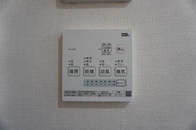 【設備】 | ｐｅｎｎｙｌａｎｅ