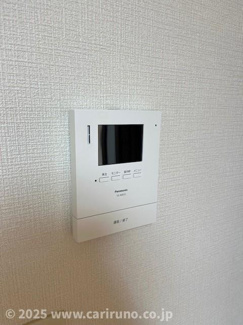 【セキュリティ】