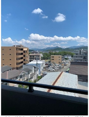 【展望】 | サーパス井尻東