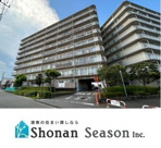 本厚木スカイハイツの画像