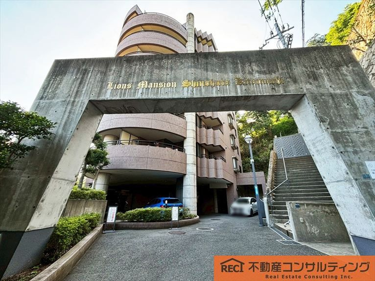 ライオンズマンション篠原北町の外観