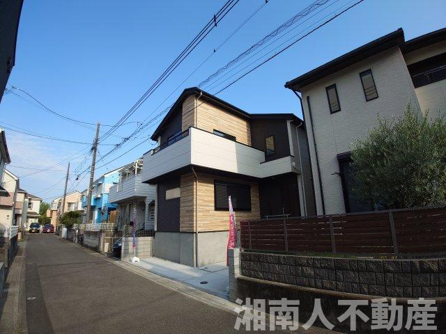茅ヶ崎市菱沼１丁目　新築戸建の前面道路含む現地写真|前面道路含む現地写真です