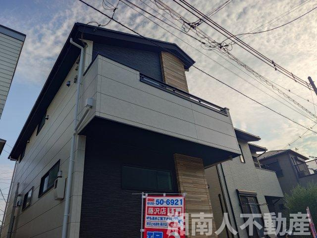 茅ヶ崎市菱沼１丁目　新築戸建の外観|外観もきれいです